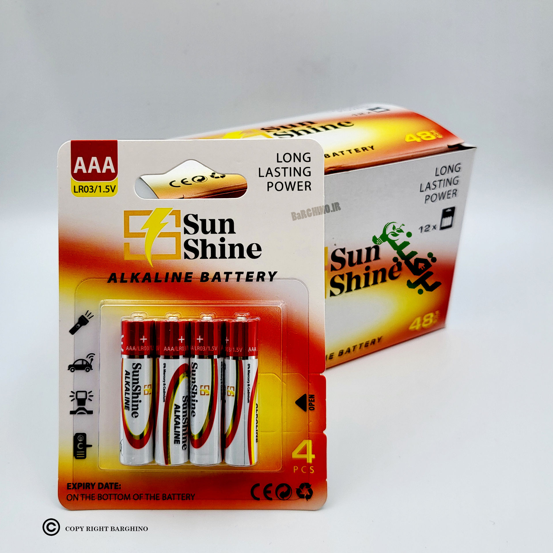 باتری نیم قلمی هایپر آلکالاین سان شاین