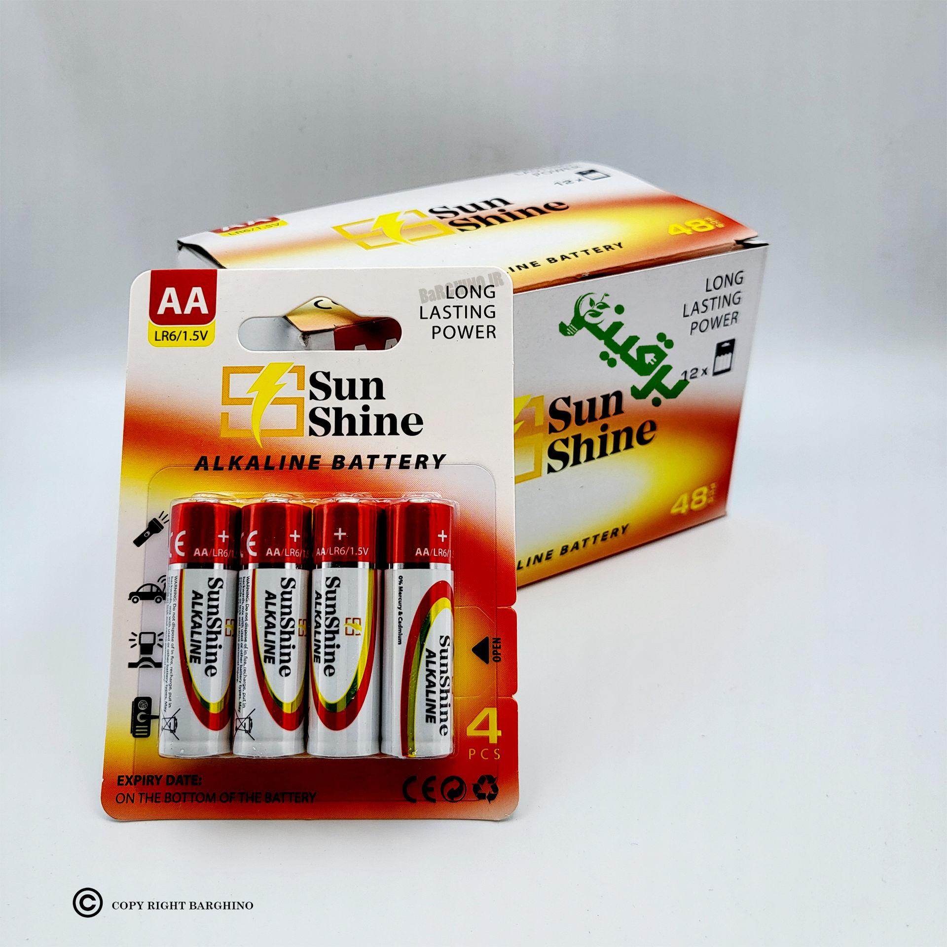 باتری قلمی هایپر آلکالاین سان شاین پک 4 عددی