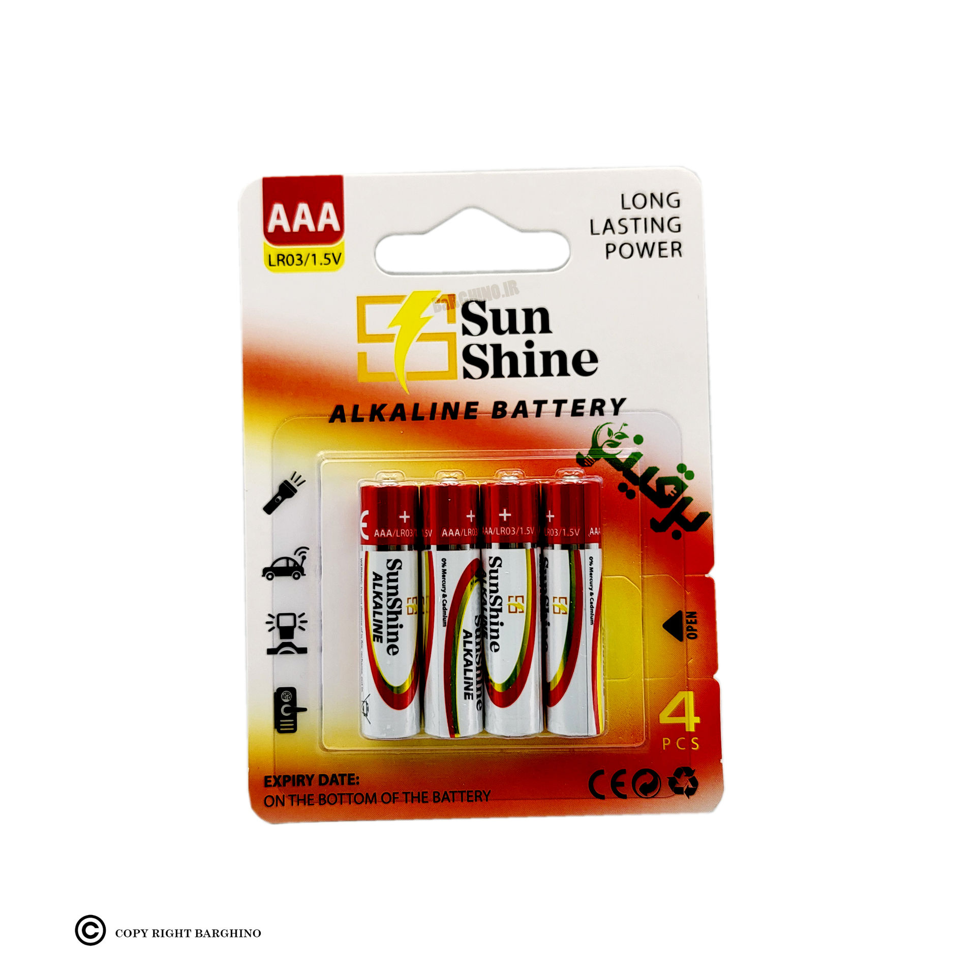 باتری نیم قلمی هایپر آلکالاین سان شاین پک 4 عددی