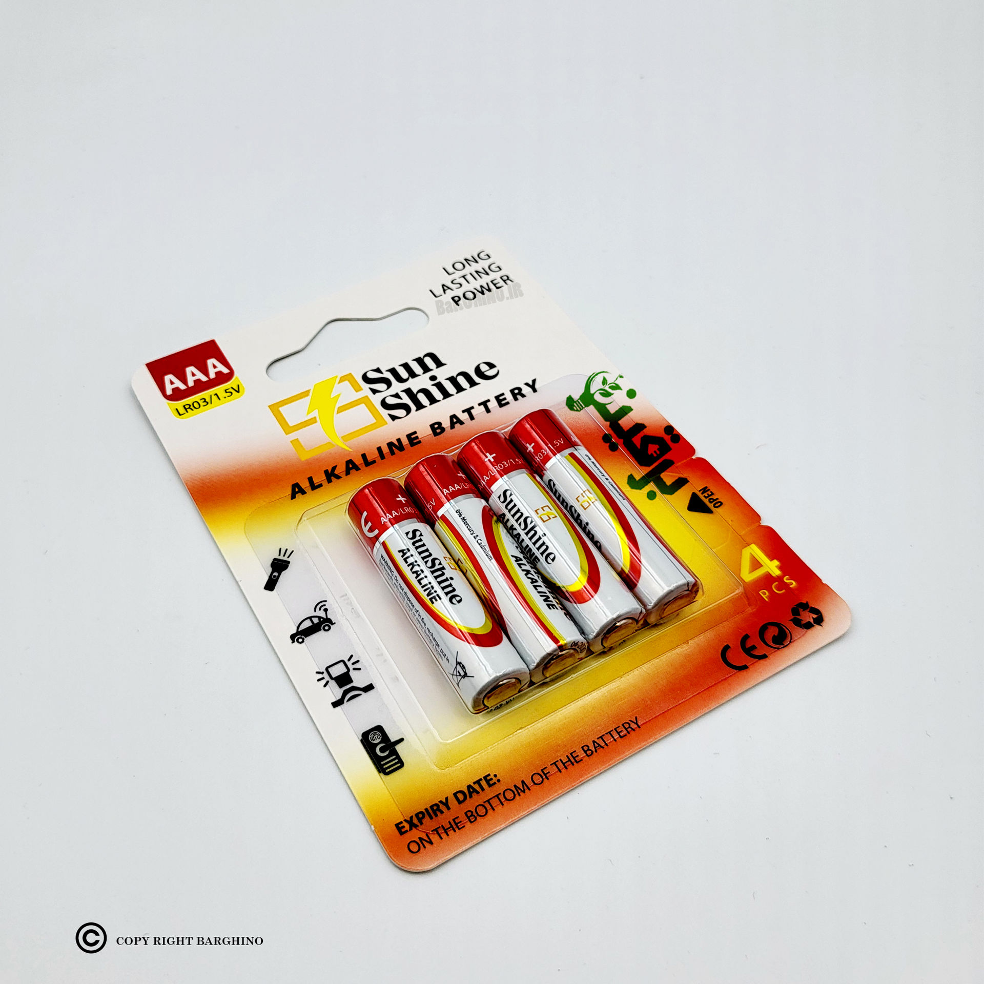 باتری نیم قلمی هایپر آلکالاین سان شاین پک 4 عددی