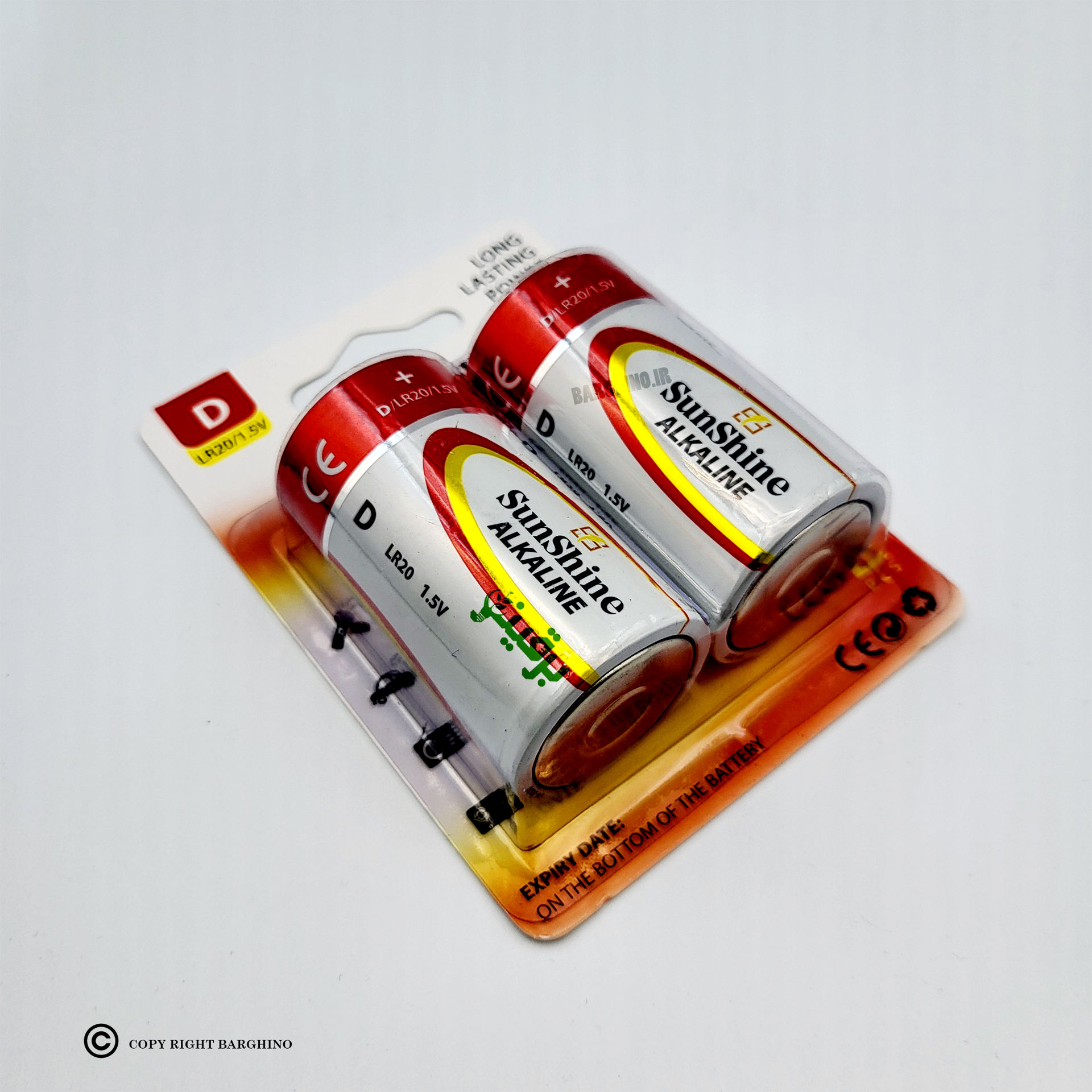 باتری سایز D (بزرگ) هایپر آلکالاین سان شاین