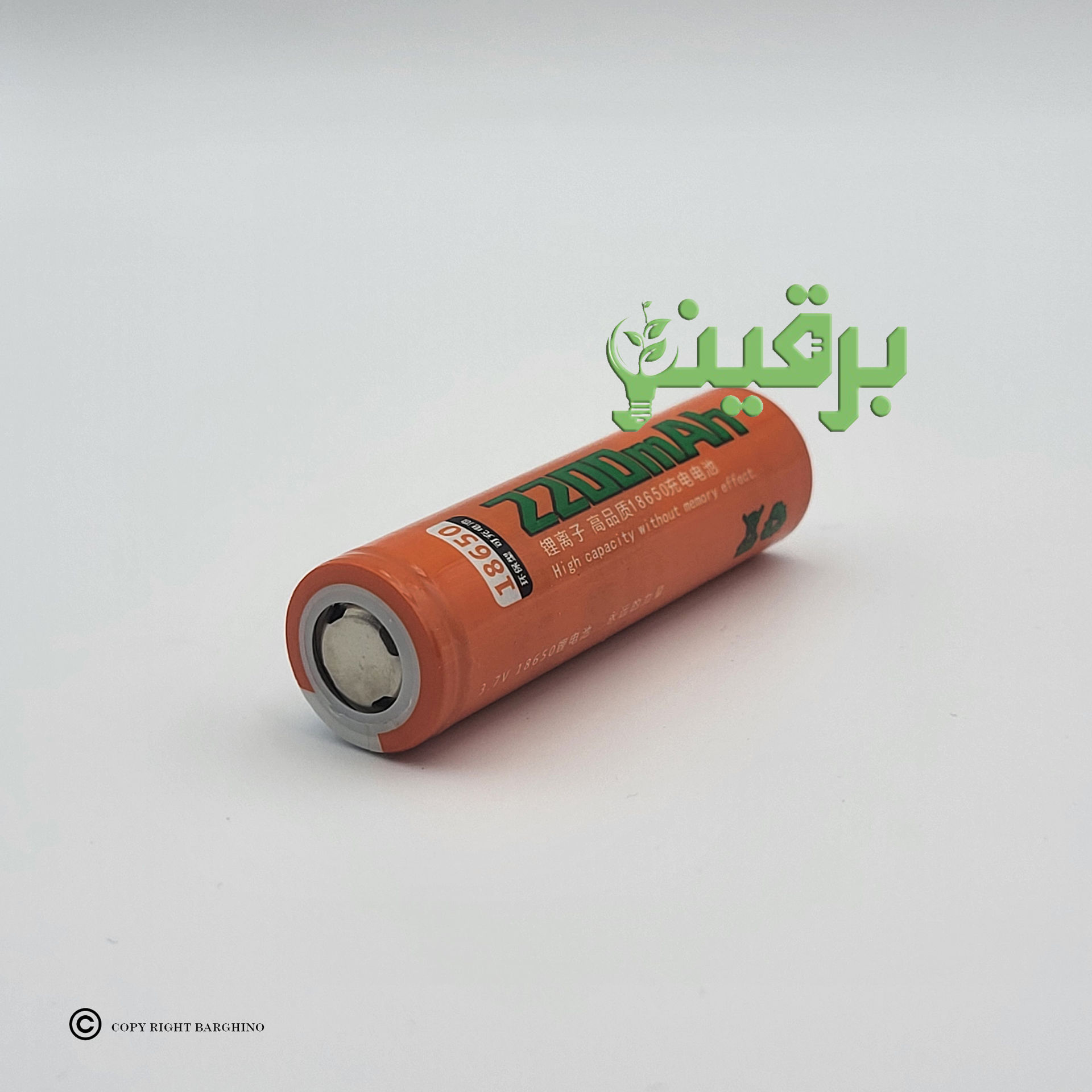 باتری 18650 سرتخت قابل شارژ 2200Mah برند SMALL SUN