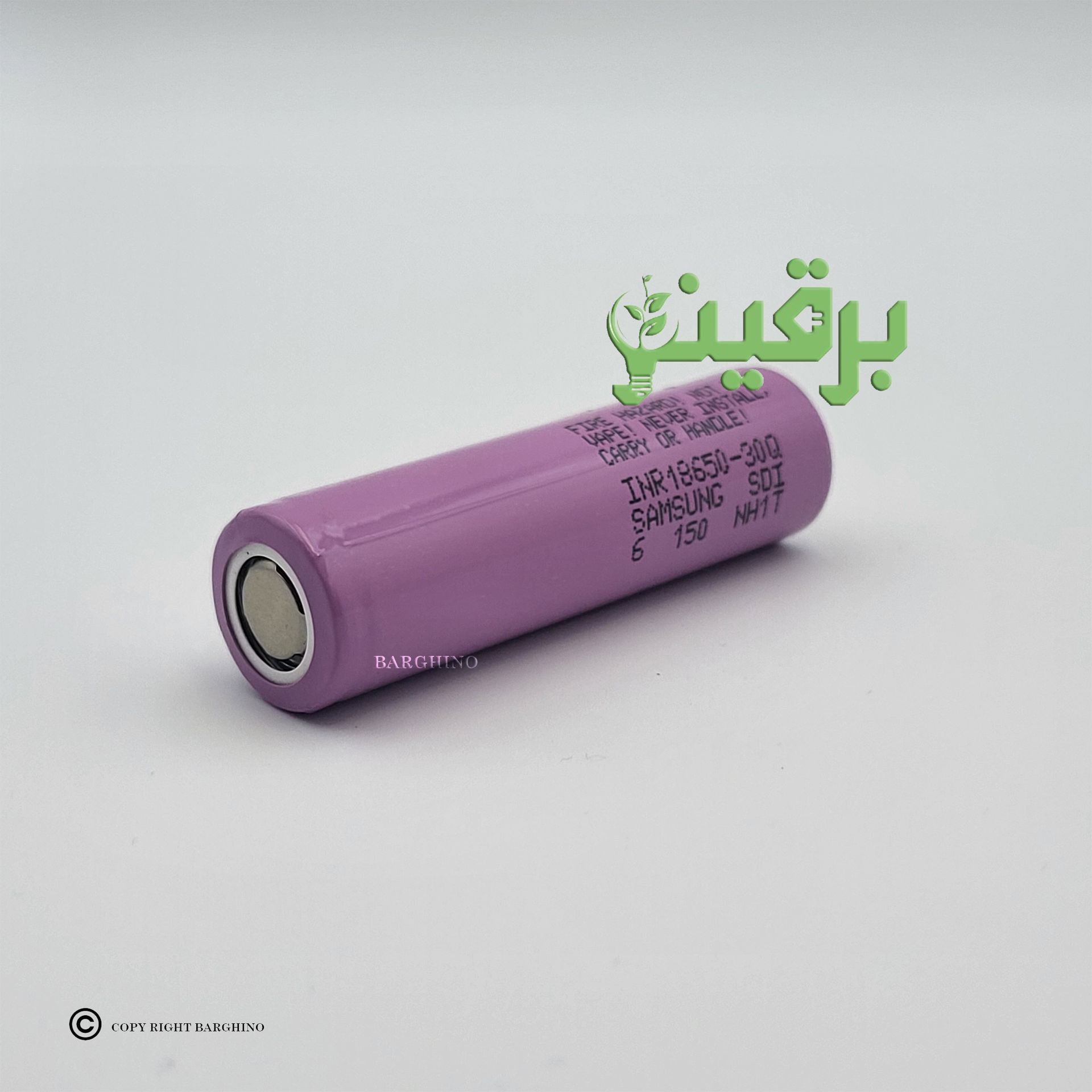 باتری 18650 سامسونگ مدل  INR 18650-30Q