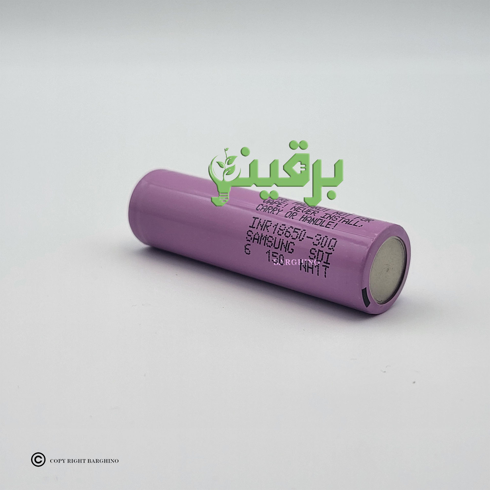 باتری 18650 سامسونگ مدل  INR 18650-30Q