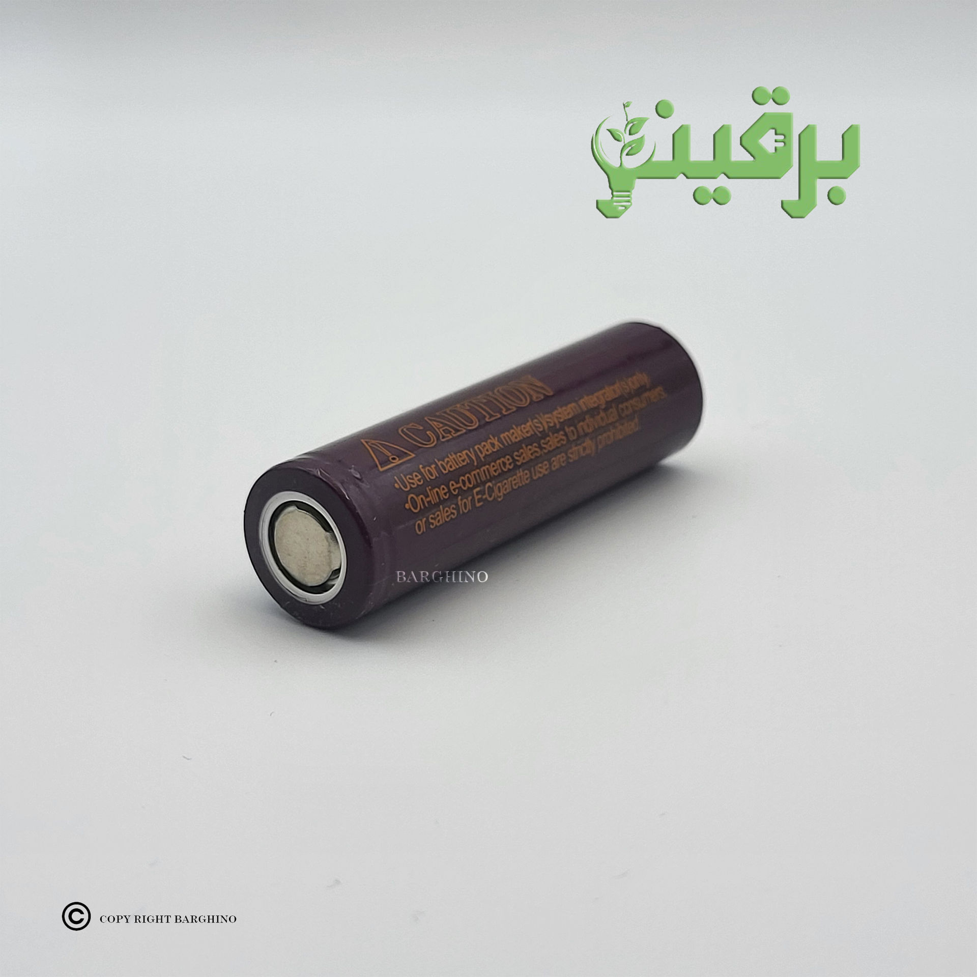 باتری 18650 سرتخت برند LG مدل LGDBHG21865