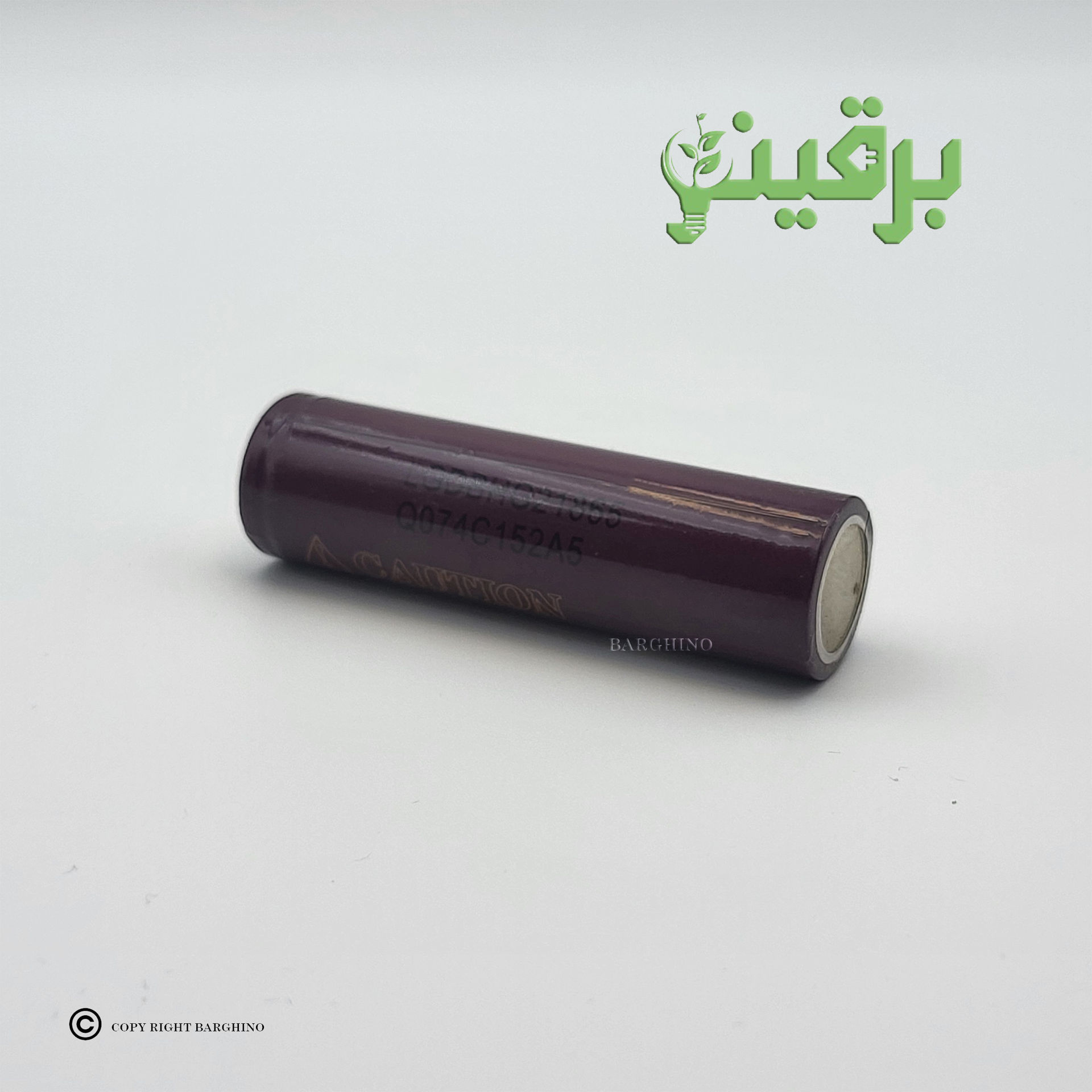 باتری 18650 سرتخت برند LG مدل LGDBHG21865