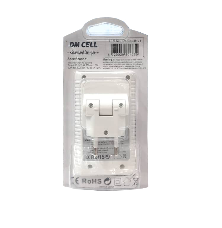 شارژر باتری DM مدل C804HV1