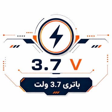 تصویر برای دسته  باتری 3.7 ولت