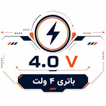 تصویر برای دسته  باتری 4 ولت
