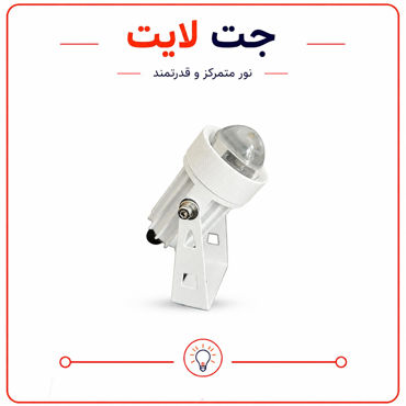 تصویر برای دسته  جت لایت