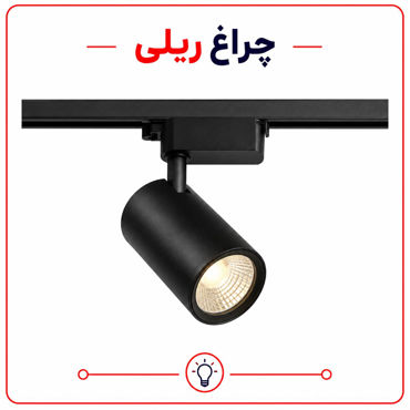 تصویر برای دسته  چراغ ریلی