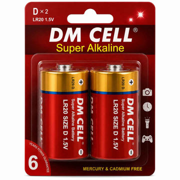 باتری سایز D آلکالاین DM