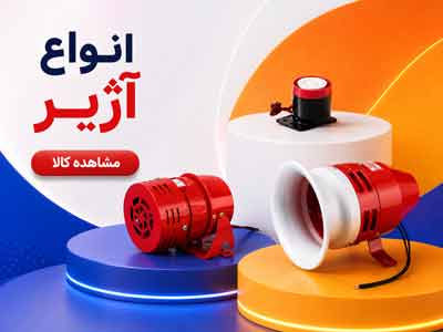/images/thumbs/0017915_azhir.jpeg