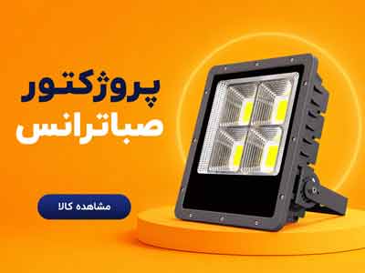 /images/thumbs/0017920_saba.jpeg